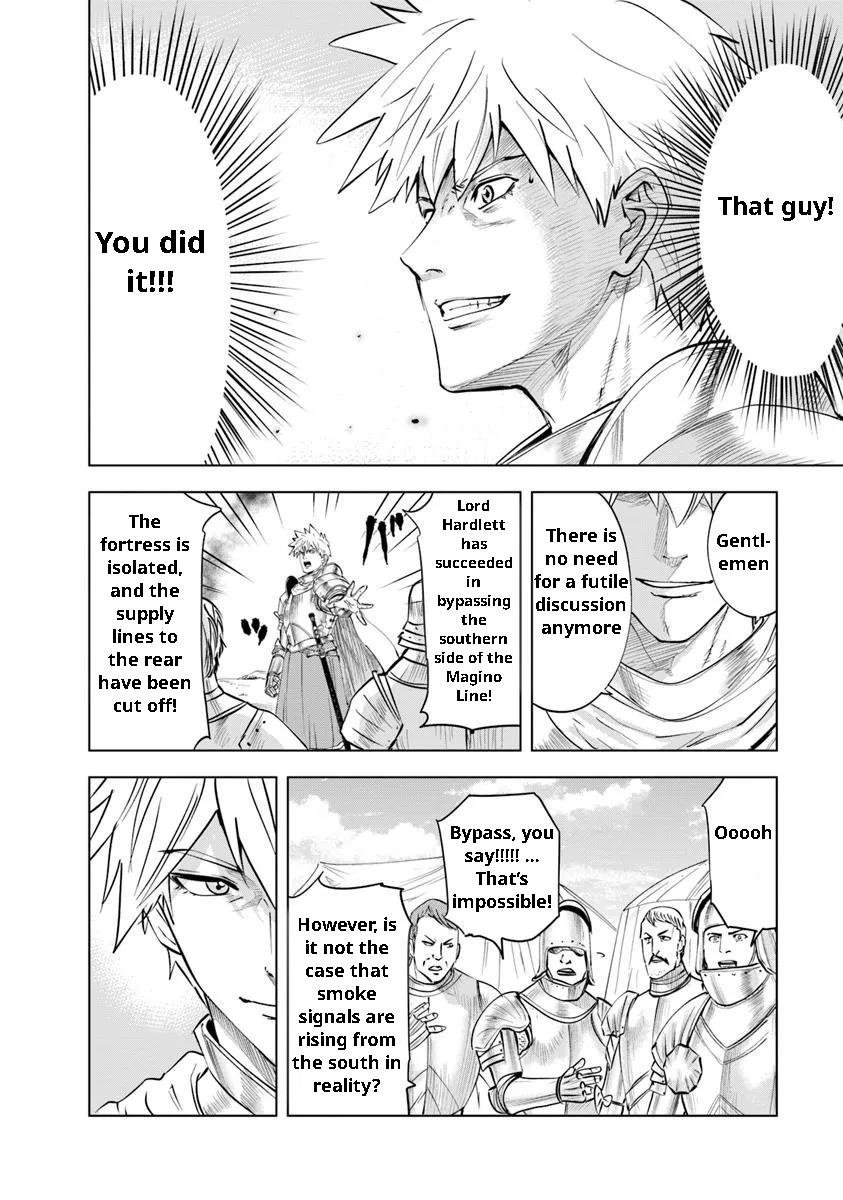 Oukoku e Tsuzuku Michi Chap 96 - Next Chap 97