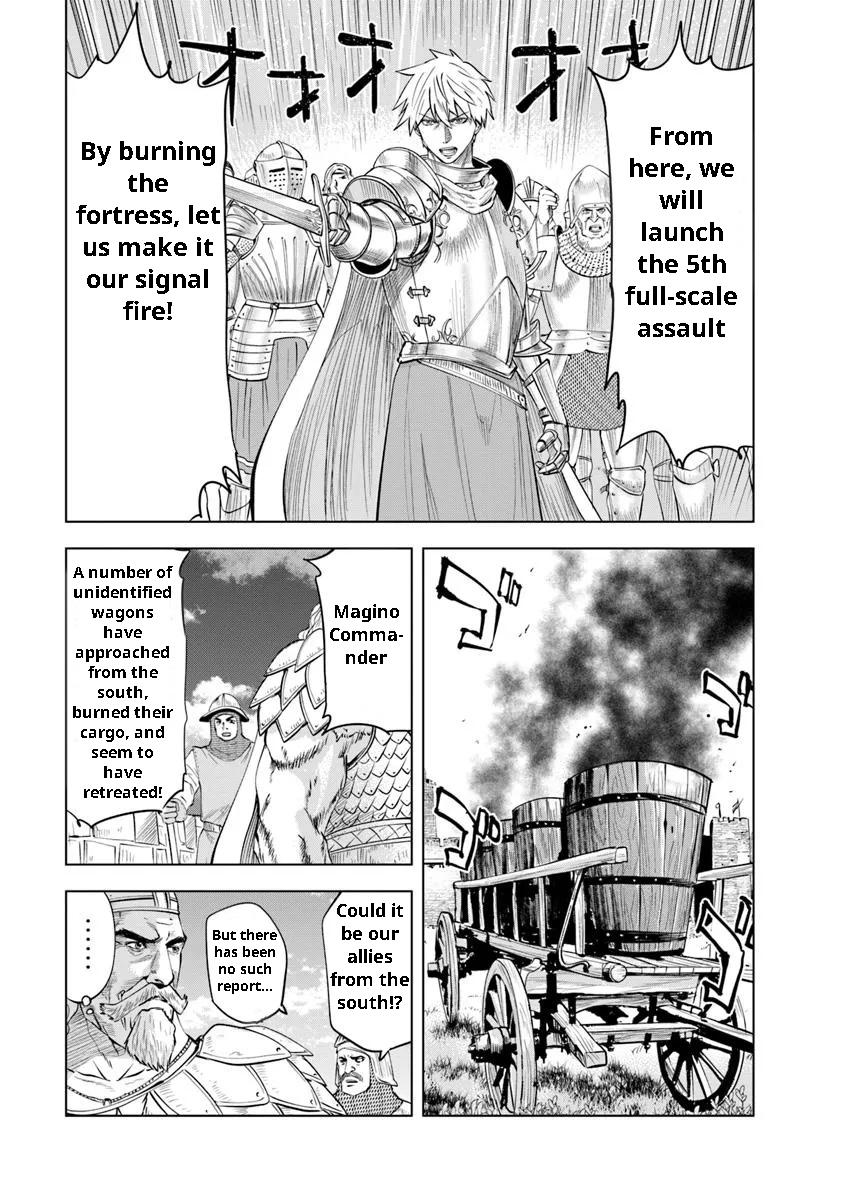 Oukoku e Tsuzuku Michi Chap 96 - Next Chap 97