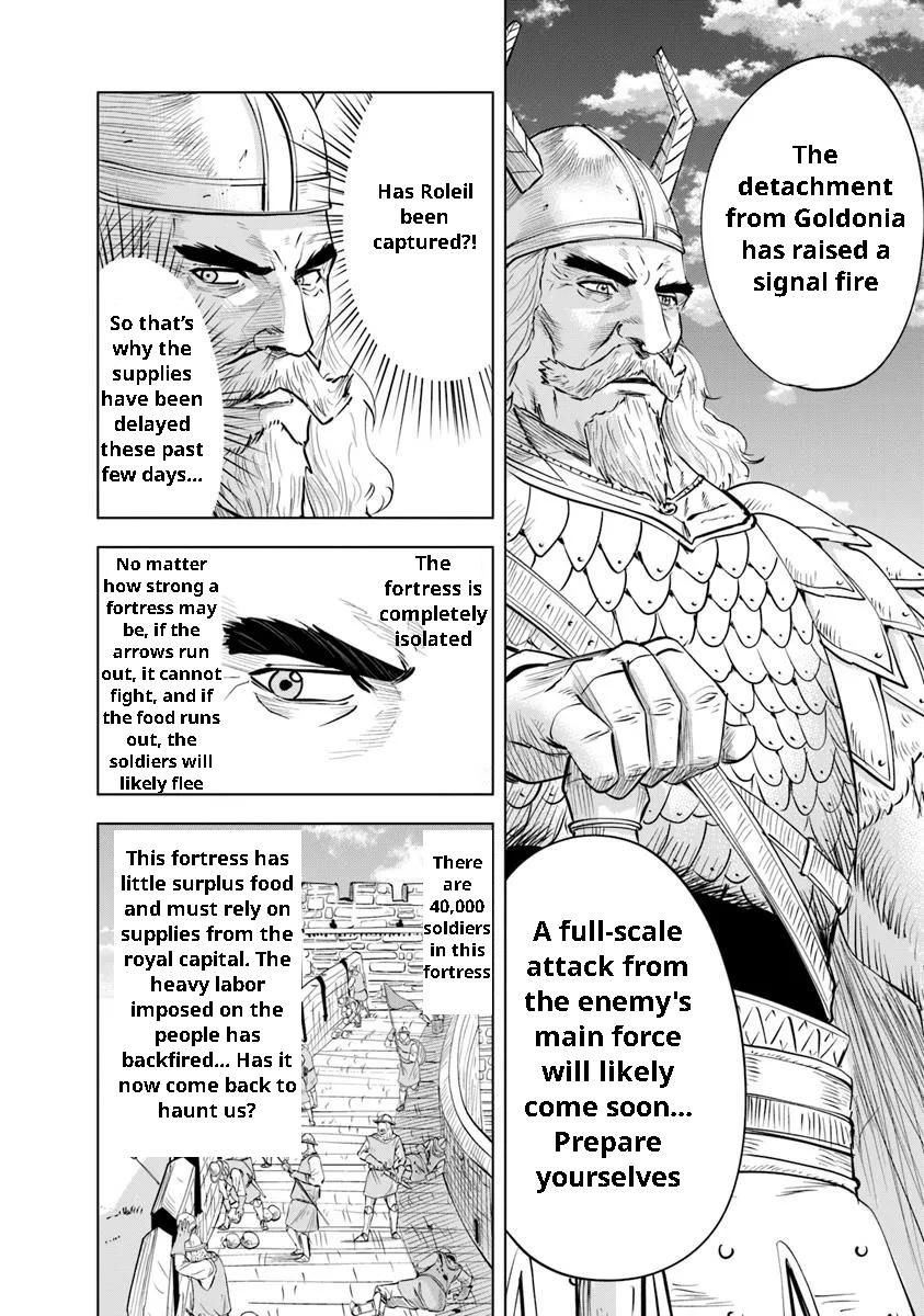 Oukoku e Tsuzuku Michi Chap 96 - Next Chap 97