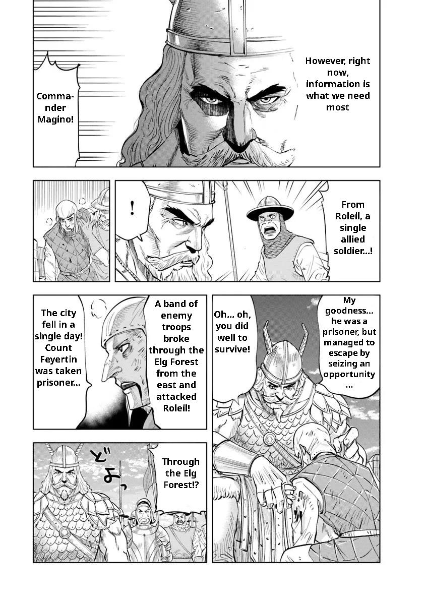 Oukoku e Tsuzuku Michi Chap 96 - Next Chap 97