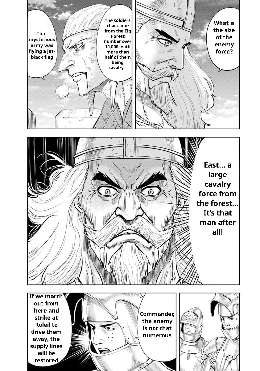 Oukoku e Tsuzuku Michi Chap 96 - Next Chap 97