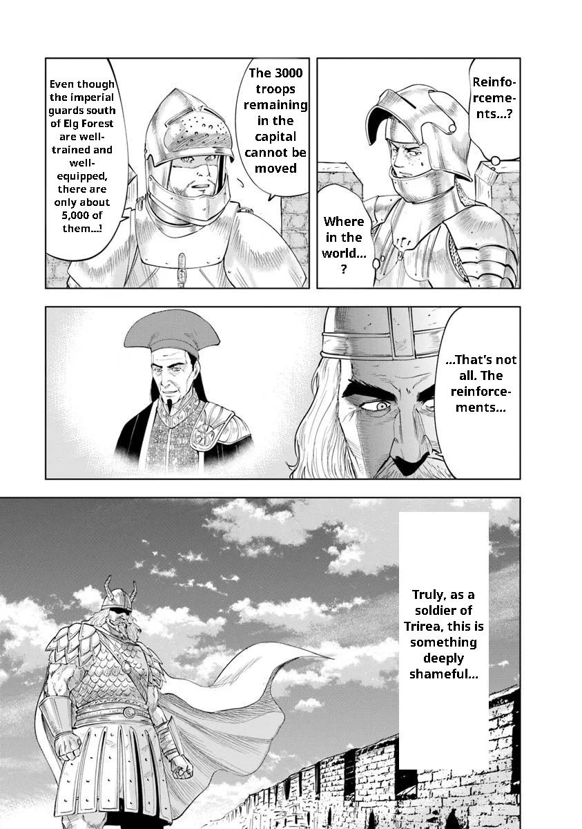 Oukoku e Tsuzuku Michi Chap 96 - Next Chap 97