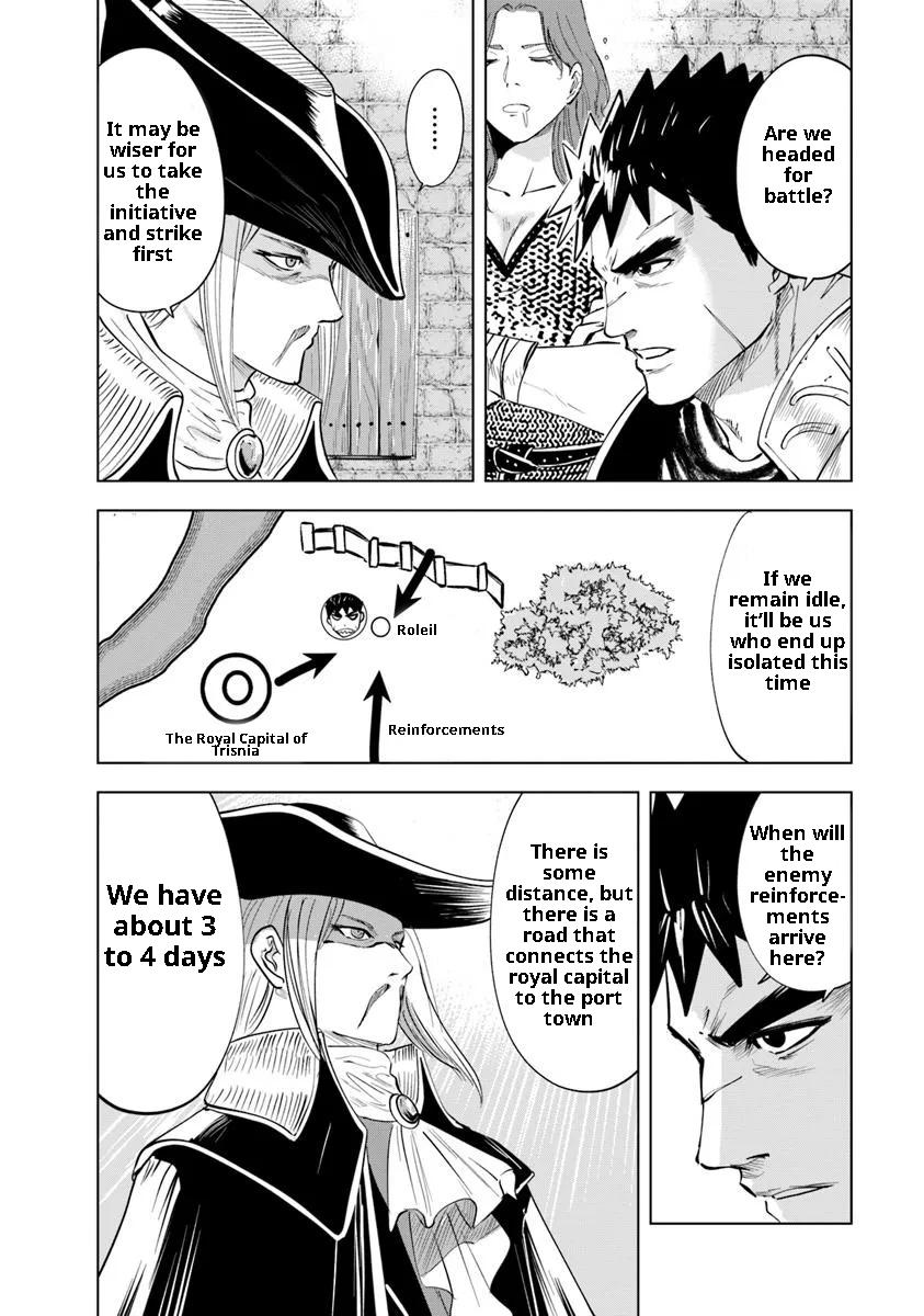Oukoku e Tsuzuku Michi Chap 96 - Next Chap 97