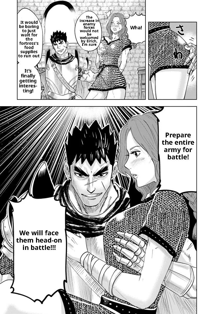 Oukoku e Tsuzuku Michi Chap 96 - Next Chap 97