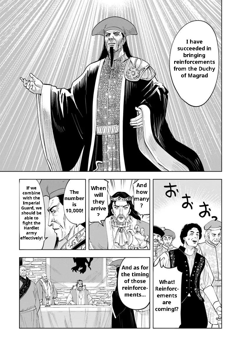 Oukoku e Tsuzuku Michi Chap 96 - Next Chap 97
