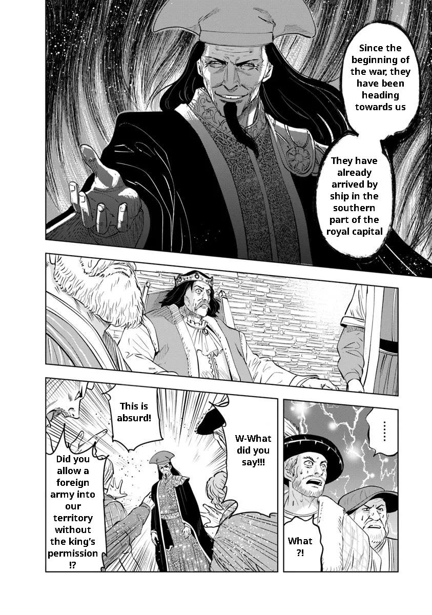Oukoku e Tsuzuku Michi Chap 96 - Next Chap 97