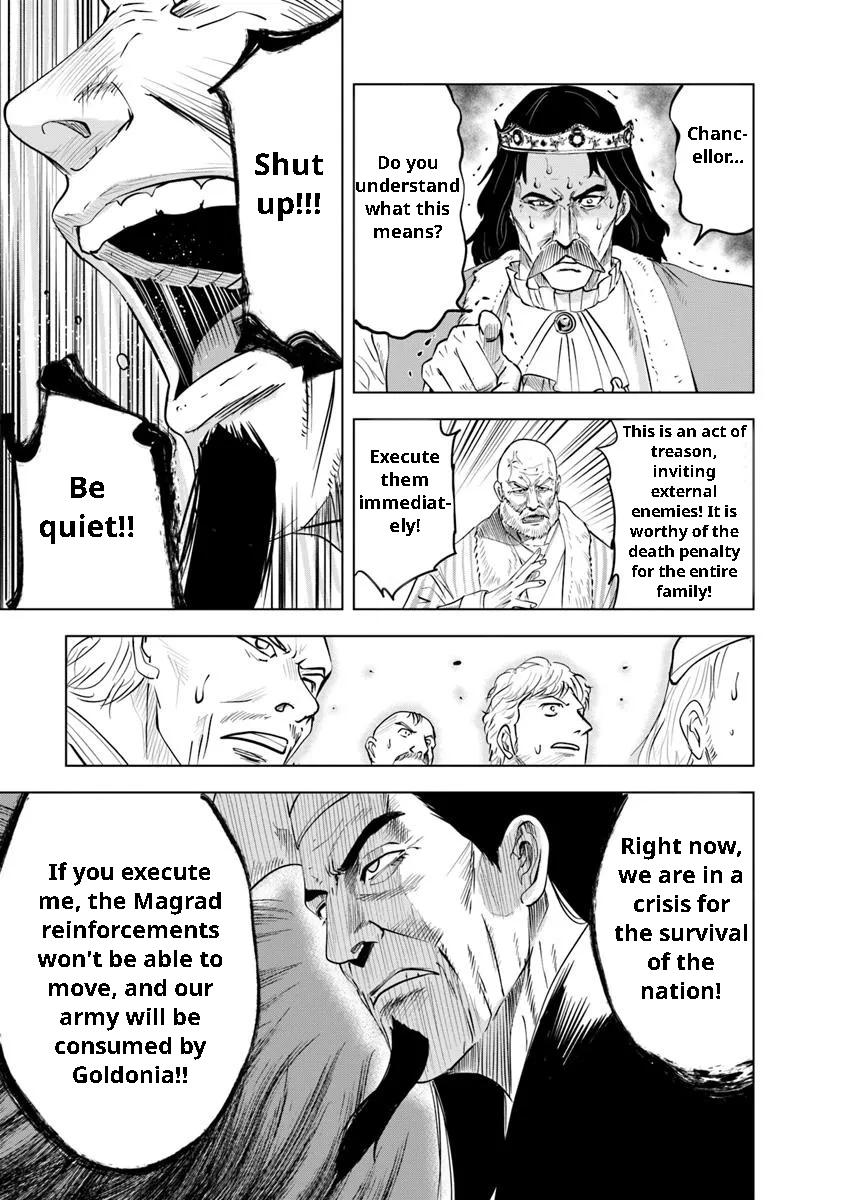 Oukoku e Tsuzuku Michi Chap 96 - Next Chap 97