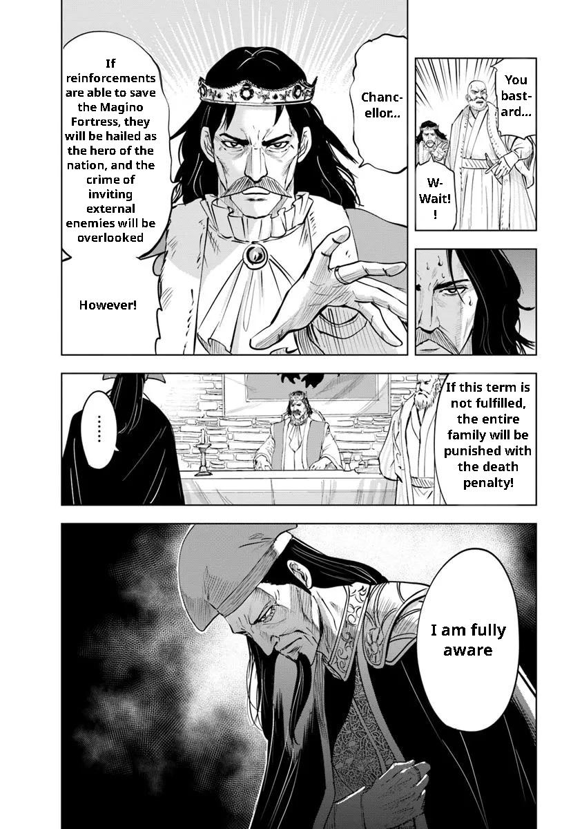 Oukoku e Tsuzuku Michi Chap 96 - Next Chap 97