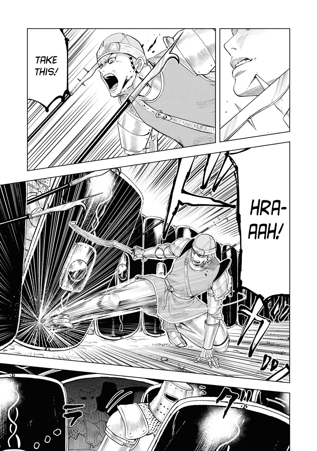 Oukoku e Tsuzuku Michi Chap 98 - Next Chap 99