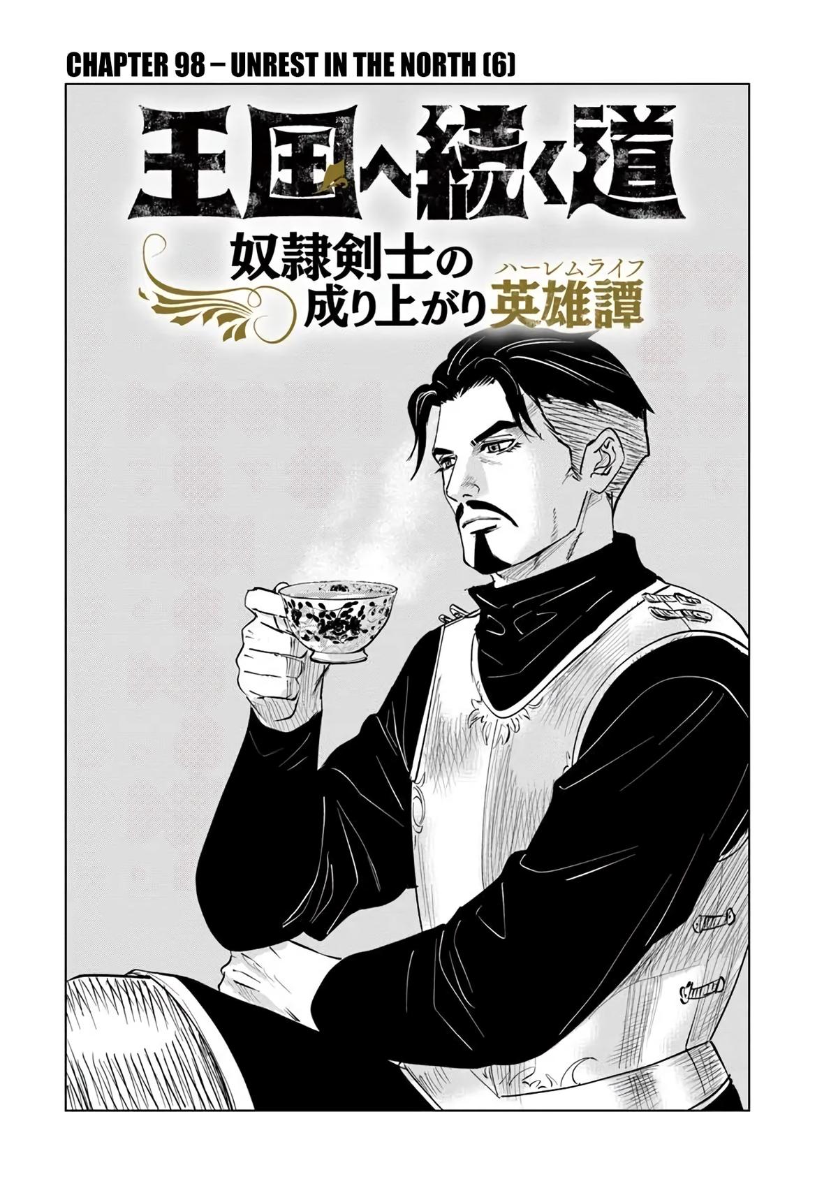 Oukoku e Tsuzuku Michi Chap 98 - Next Chap 99