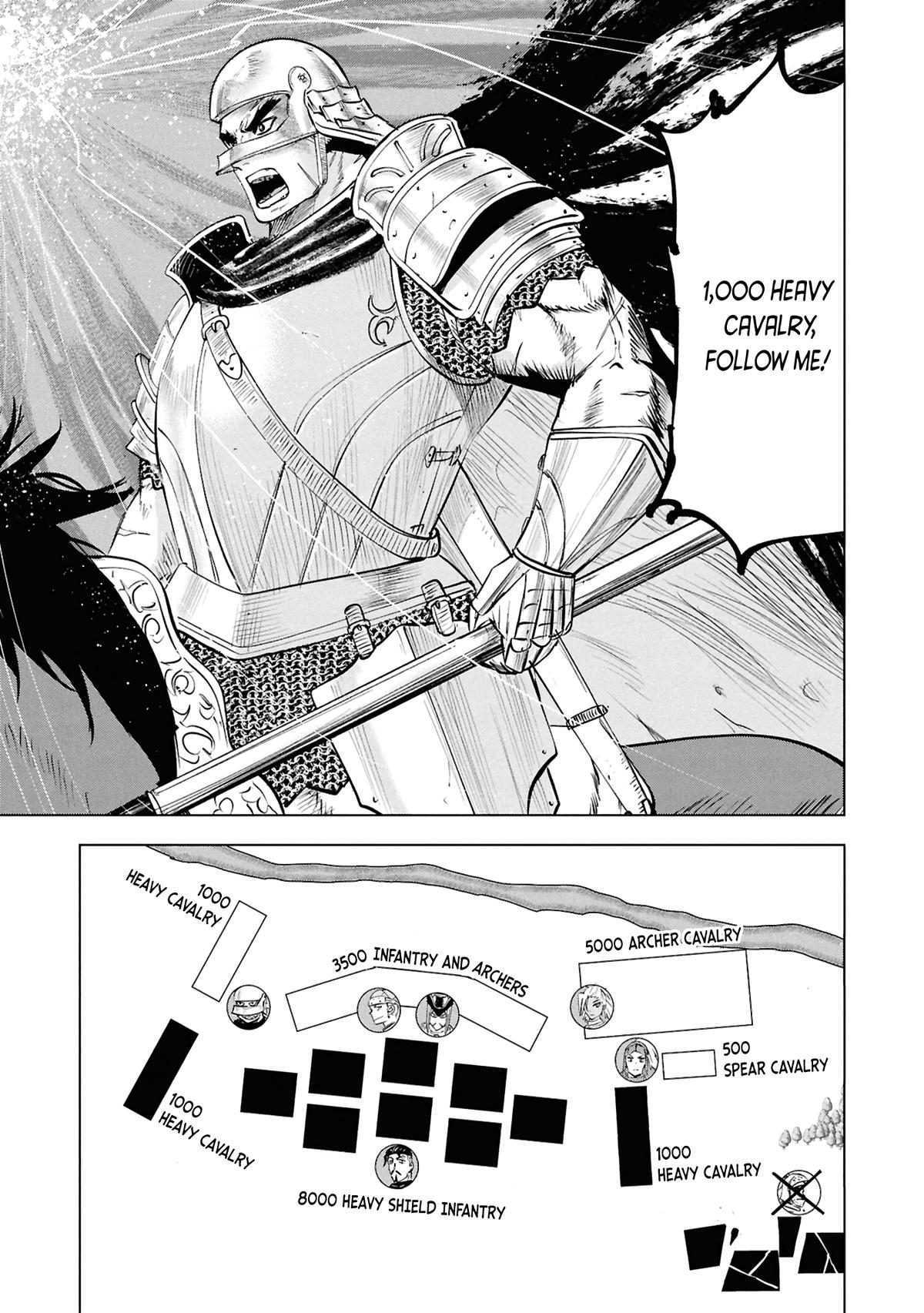 Oukoku e Tsuzuku Michi Chap 98 - Next Chap 99
