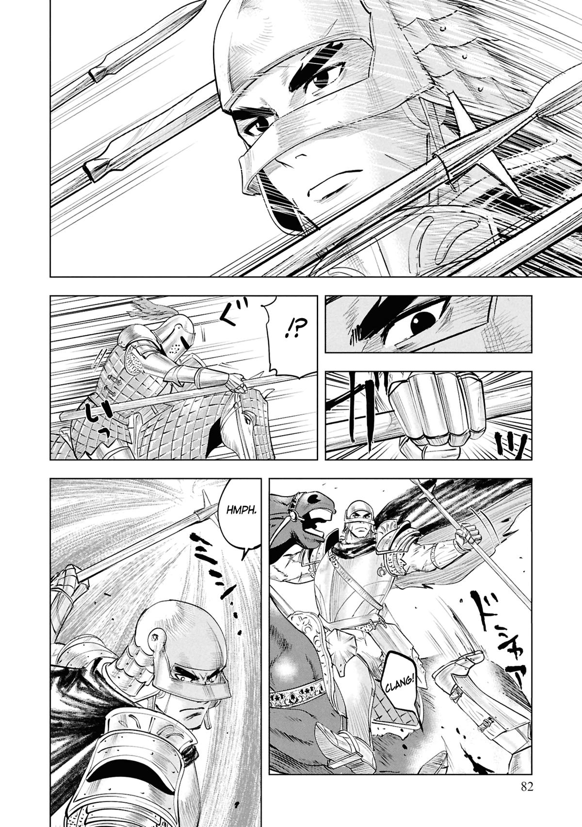Oukoku e Tsuzuku Michi Chap 98 - Next Chap 99