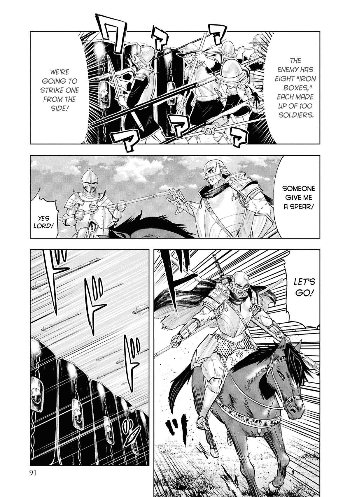 Oukoku e Tsuzuku Michi Chap 99 - Next Chap 100