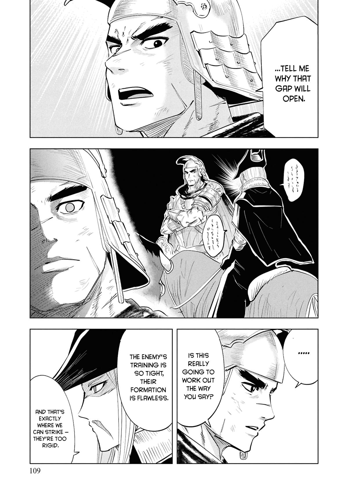 Oukoku e Tsuzuku Michi Chap 99 - Next Chap 100