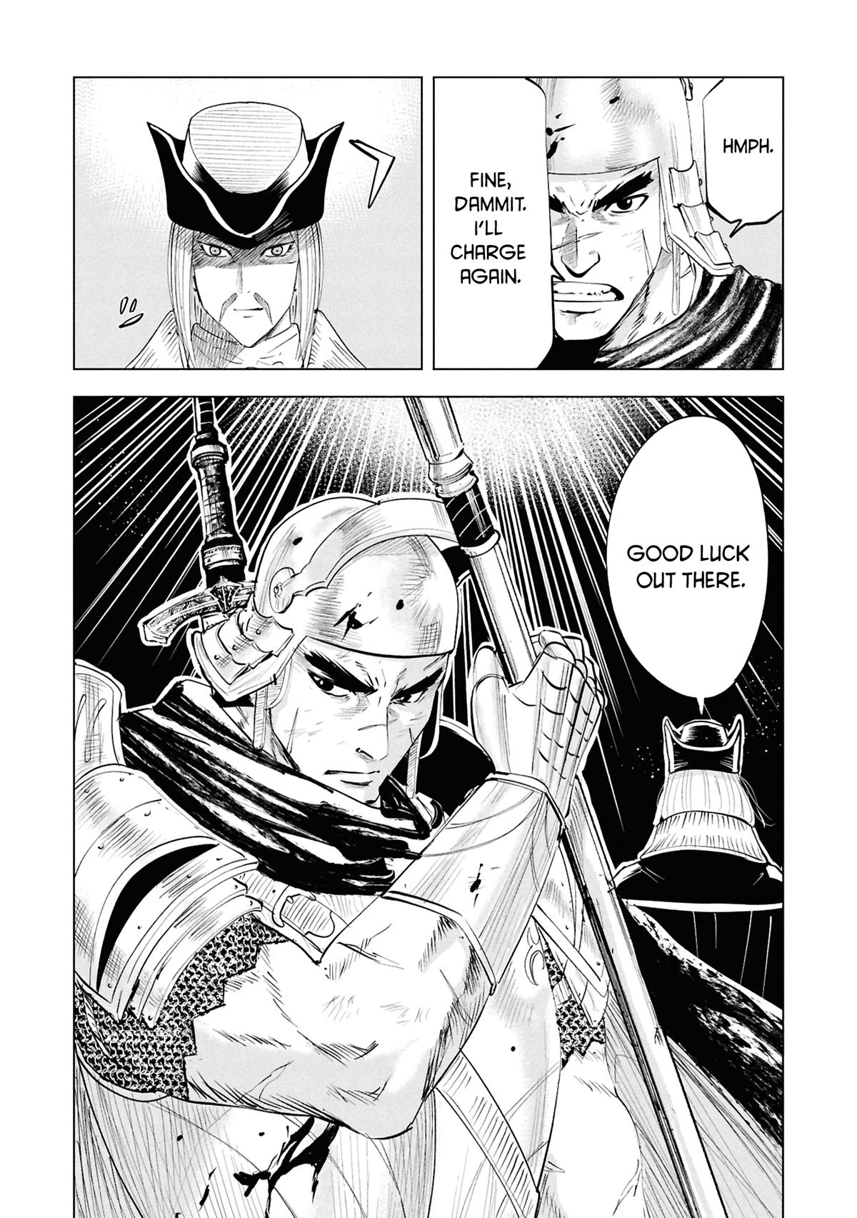 Oukoku e Tsuzuku Michi Chap 99 - Next Chap 100