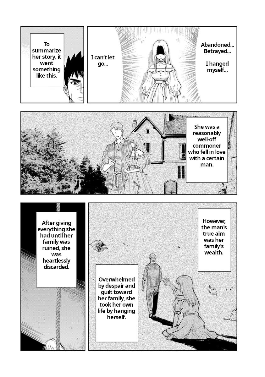 Oukoku e Tsuzuku Michi Chap 90 - Next Chap 91