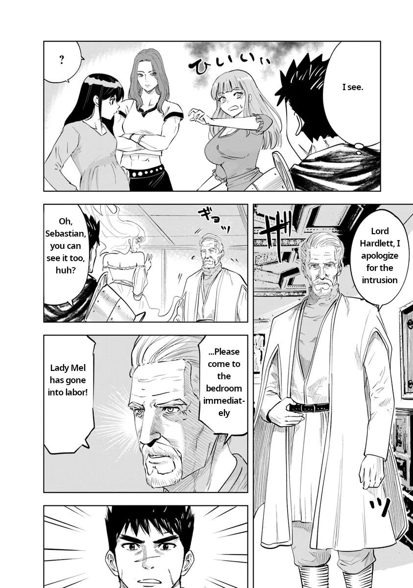 Oukoku e Tsuzuku Michi Chap 91 - Next Chap 92