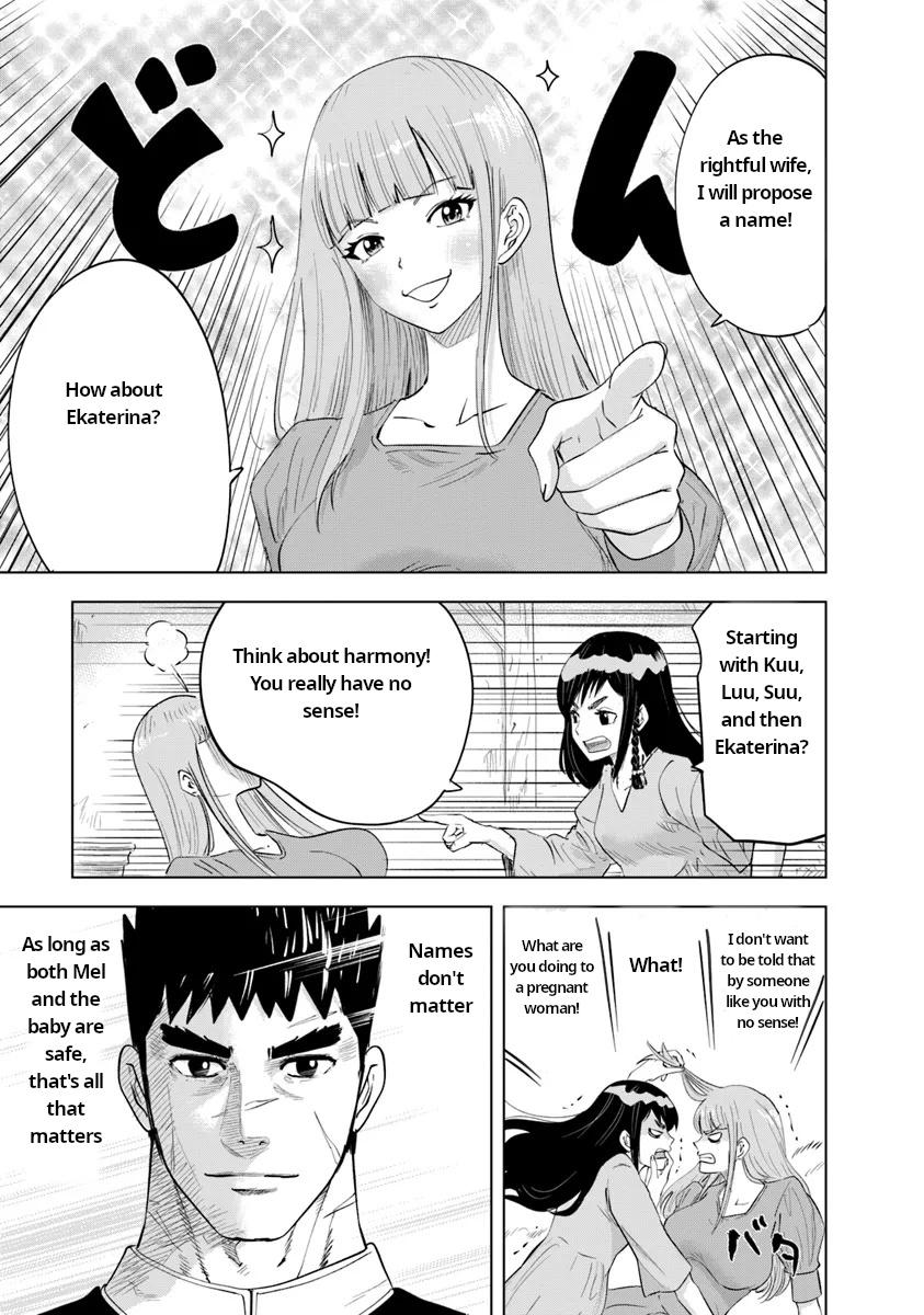 Oukoku e Tsuzuku Michi Chap 91 - Next Chap 92