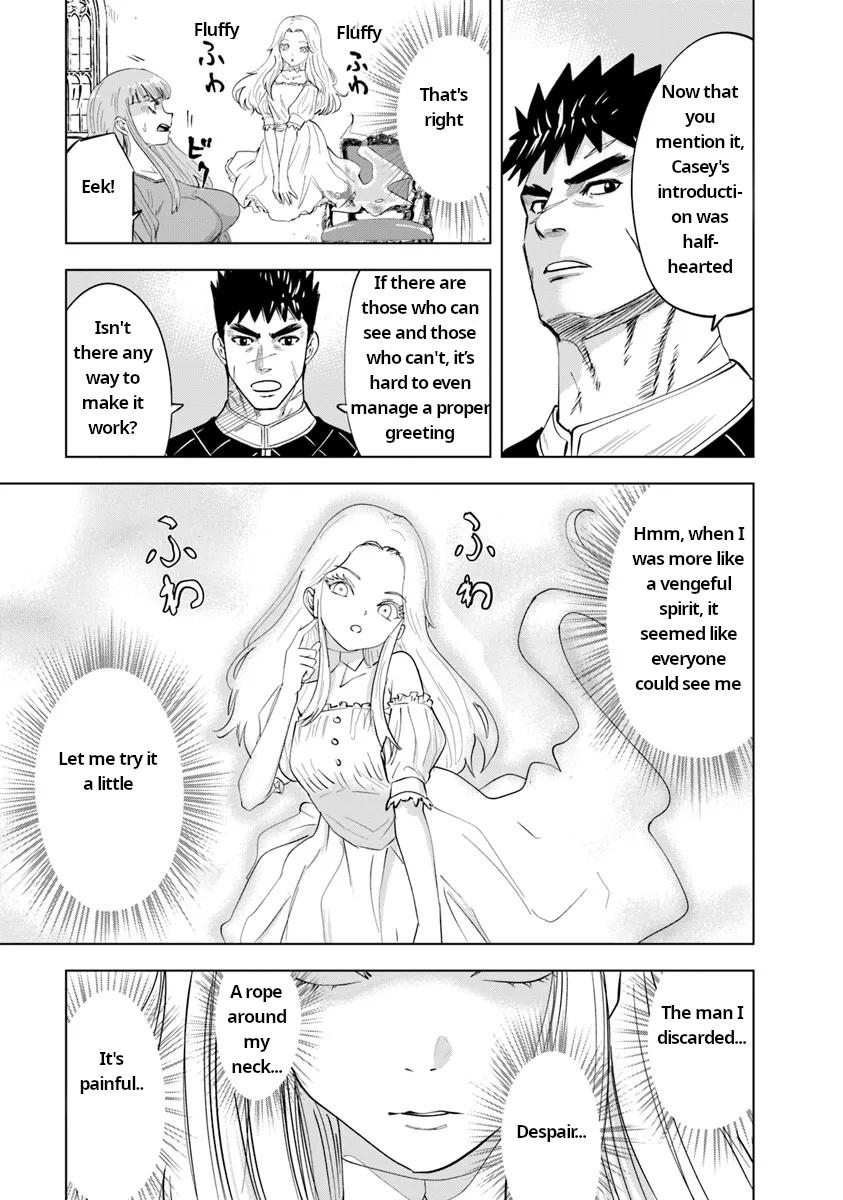 Oukoku e Tsuzuku Michi Chap 91 - Next Chap 92