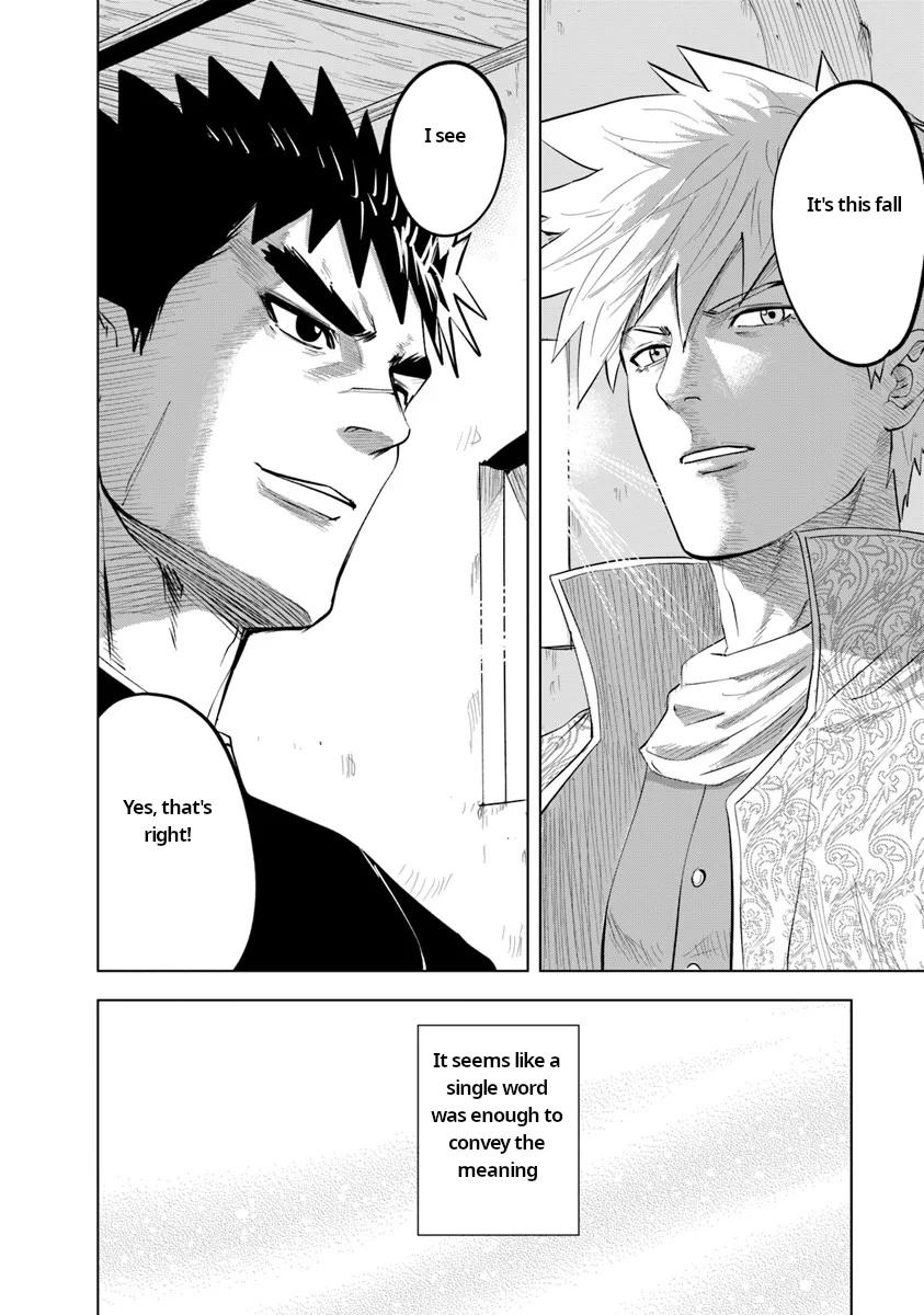 Oukoku e Tsuzuku Michi Chap 91 - Next Chap 92