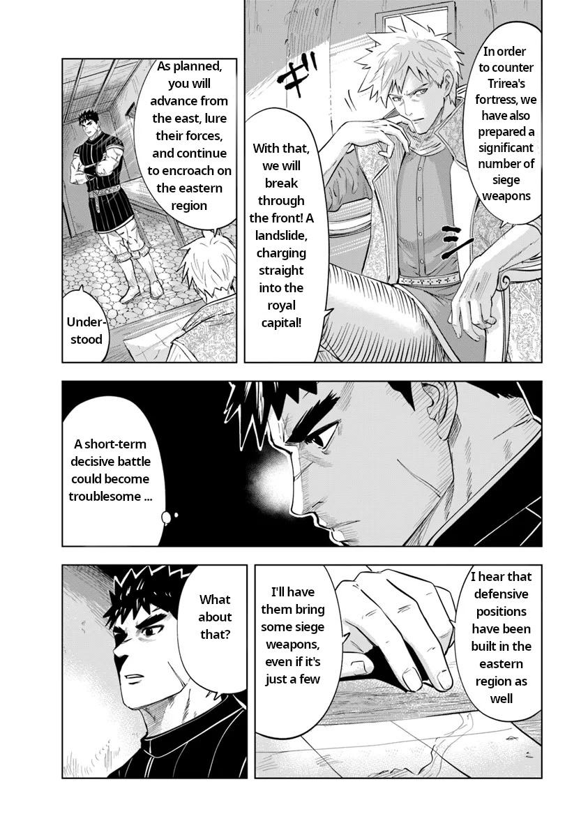 Oukoku e Tsuzuku Michi Chap 91 - Next Chap 92