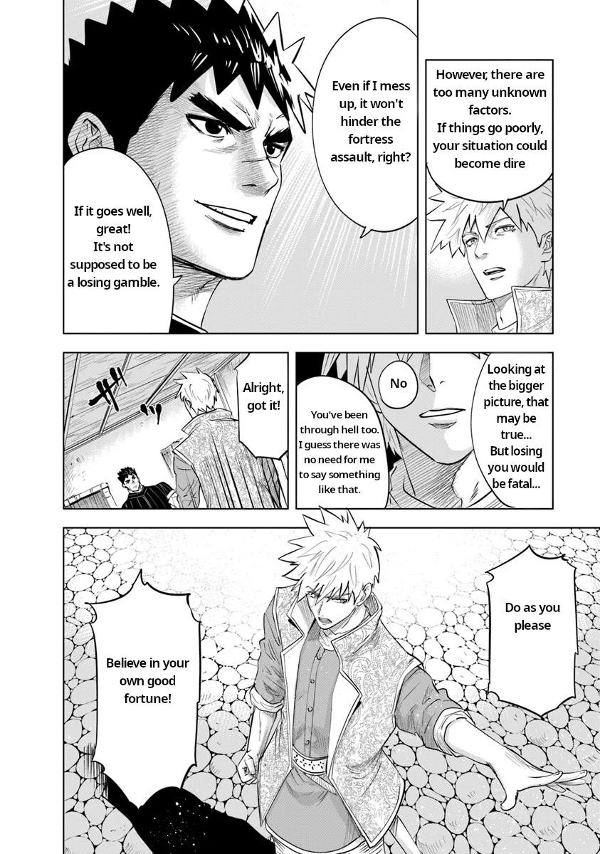 Oukoku e Tsuzuku Michi Chap 91 - Next Chap 92