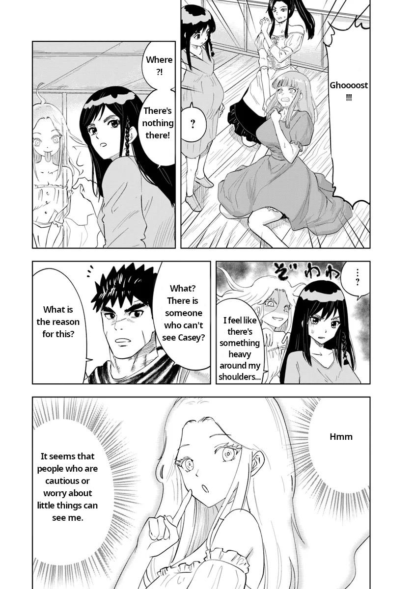 Oukoku e Tsuzuku Michi Chap 91 - Next Chap 92