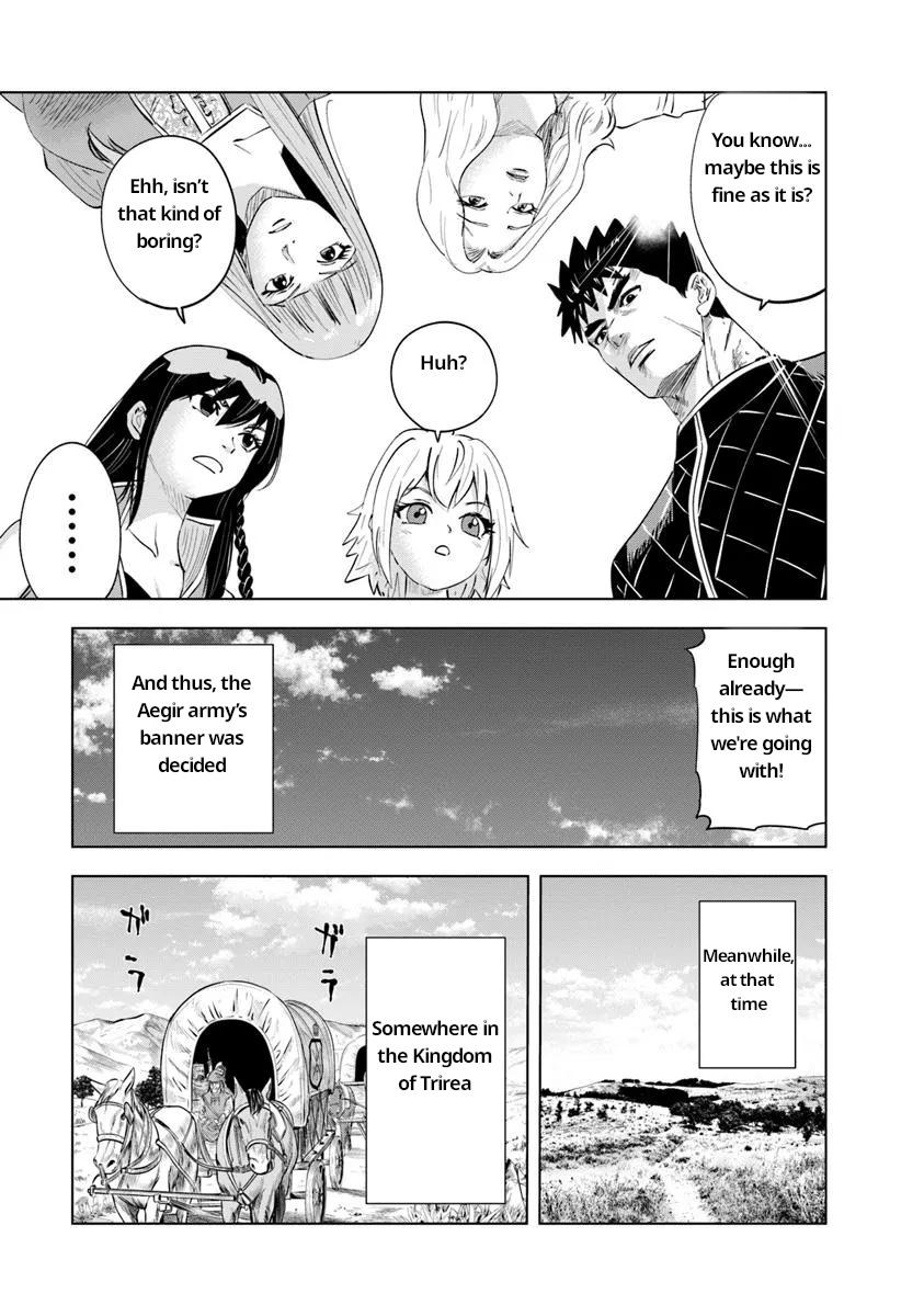 Oukoku e Tsuzuku Michi Chap 92 - Next Chap 93