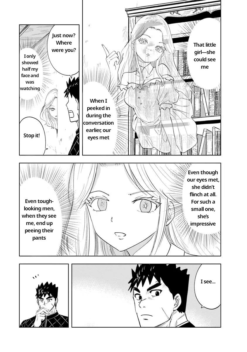 Oukoku e Tsuzuku Michi Chap 92 - Next Chap 93