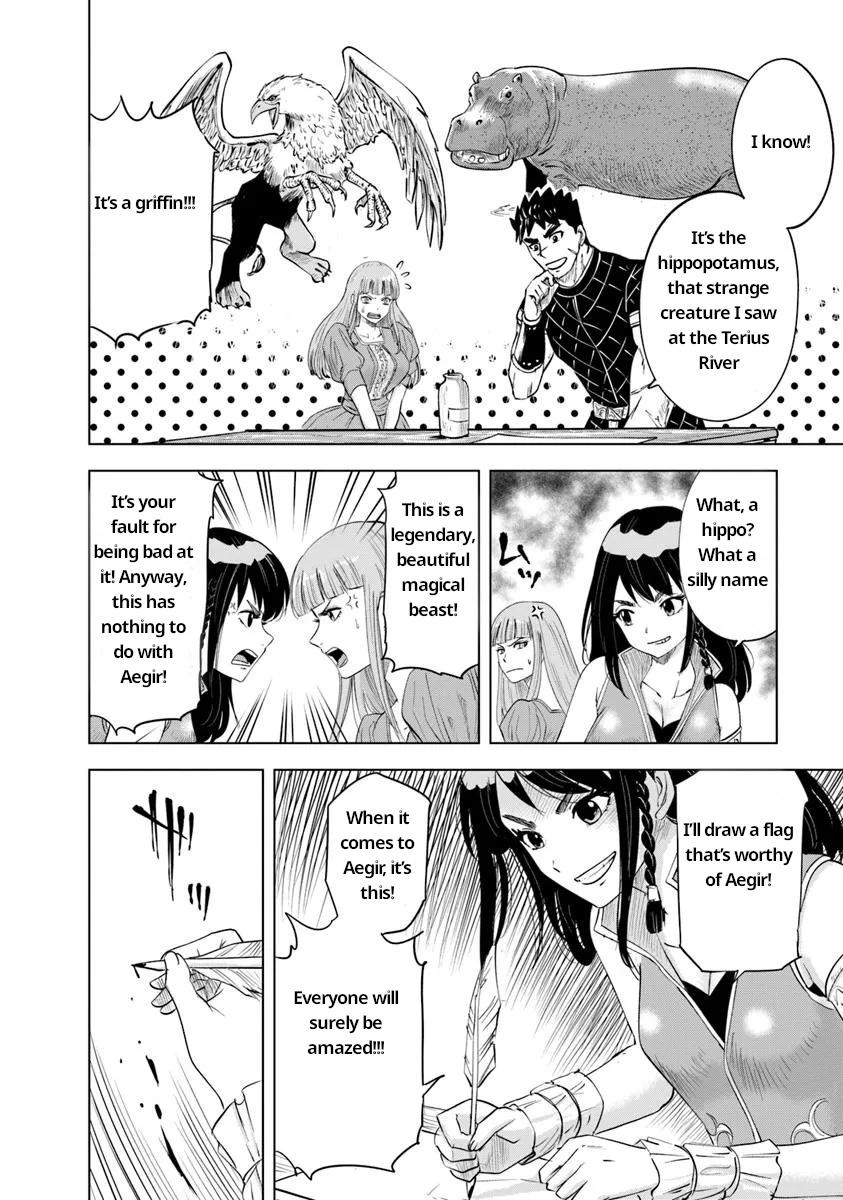 Oukoku e Tsuzuku Michi Chap 92 - Next Chap 93