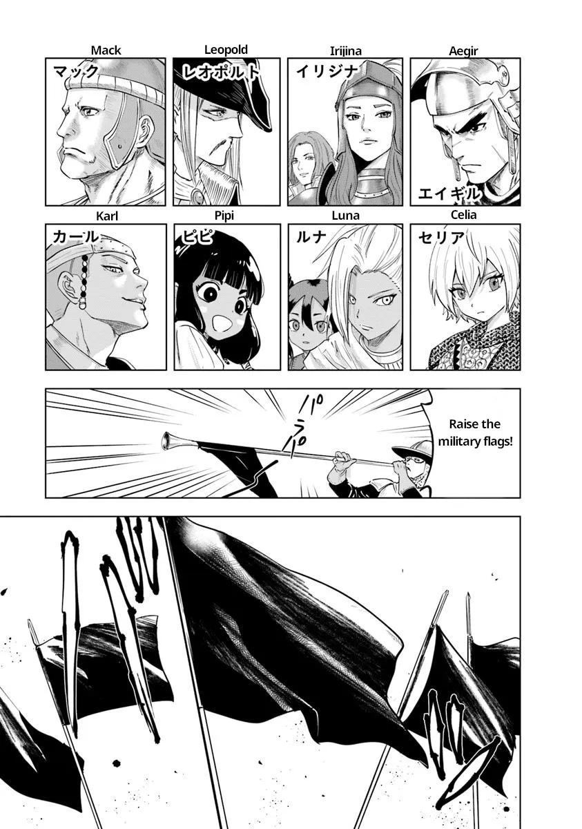 Oukoku e Tsuzuku Michi Chap 92 - Next Chap 93