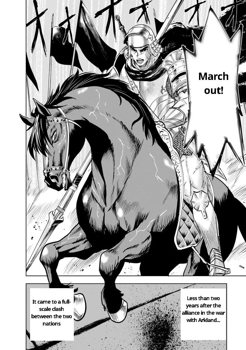 Oukoku e Tsuzuku Michi Chap 92 - Next Chap 93