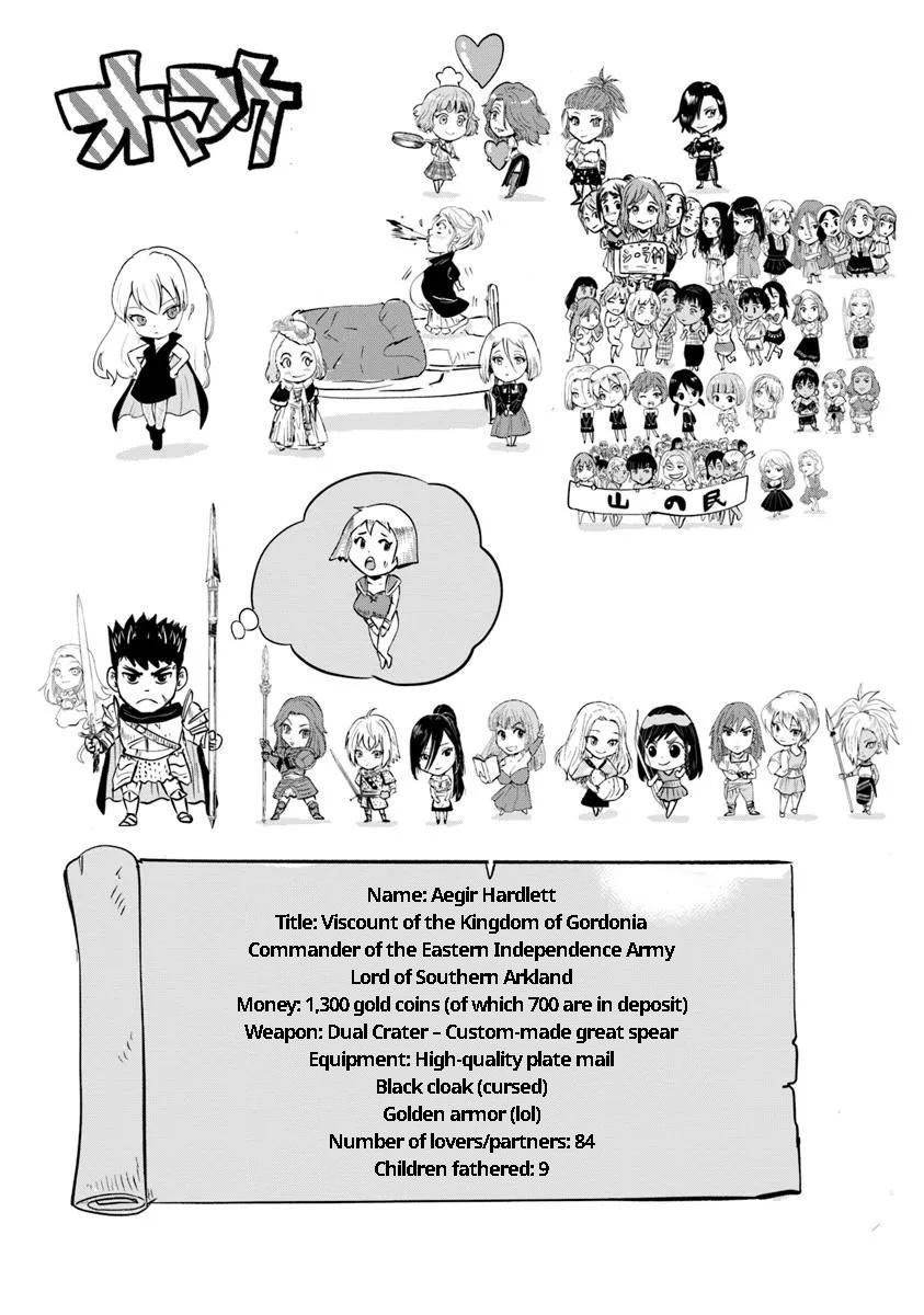 Oukoku e Tsuzuku Michi Chap 92 - Next Chap 93