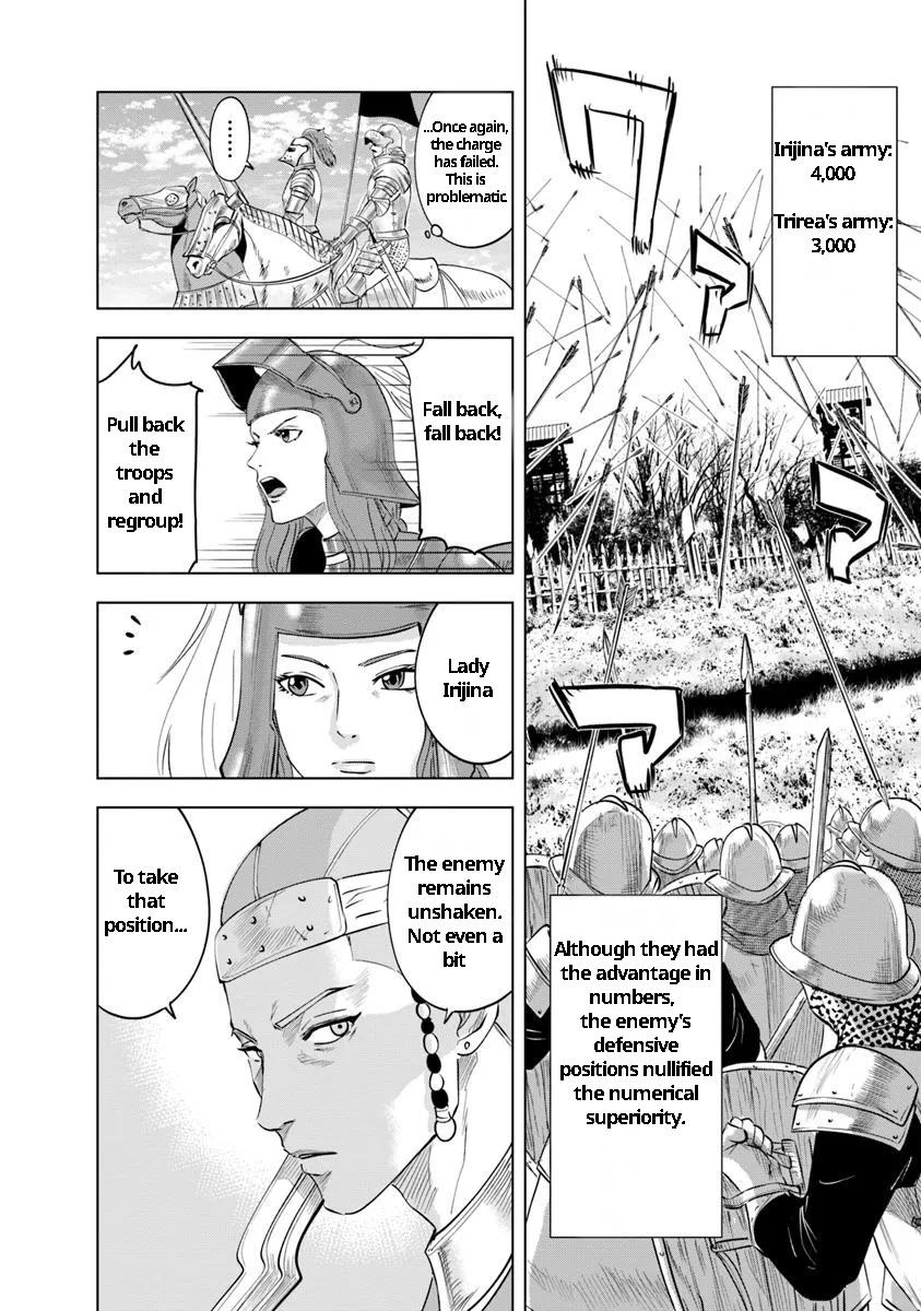 Oukoku e Tsuzuku Michi Chap 93 - Next Chap 94