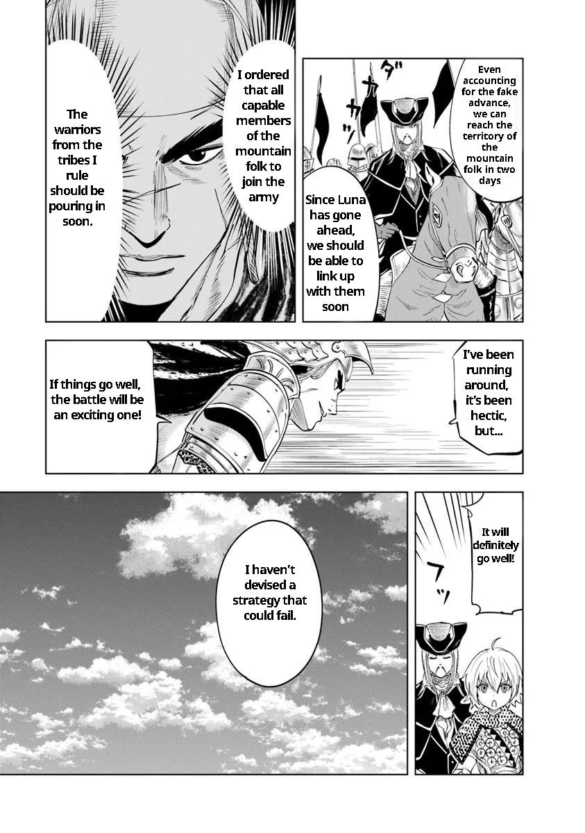 Oukoku e Tsuzuku Michi Chap 93 - Next Chap 94