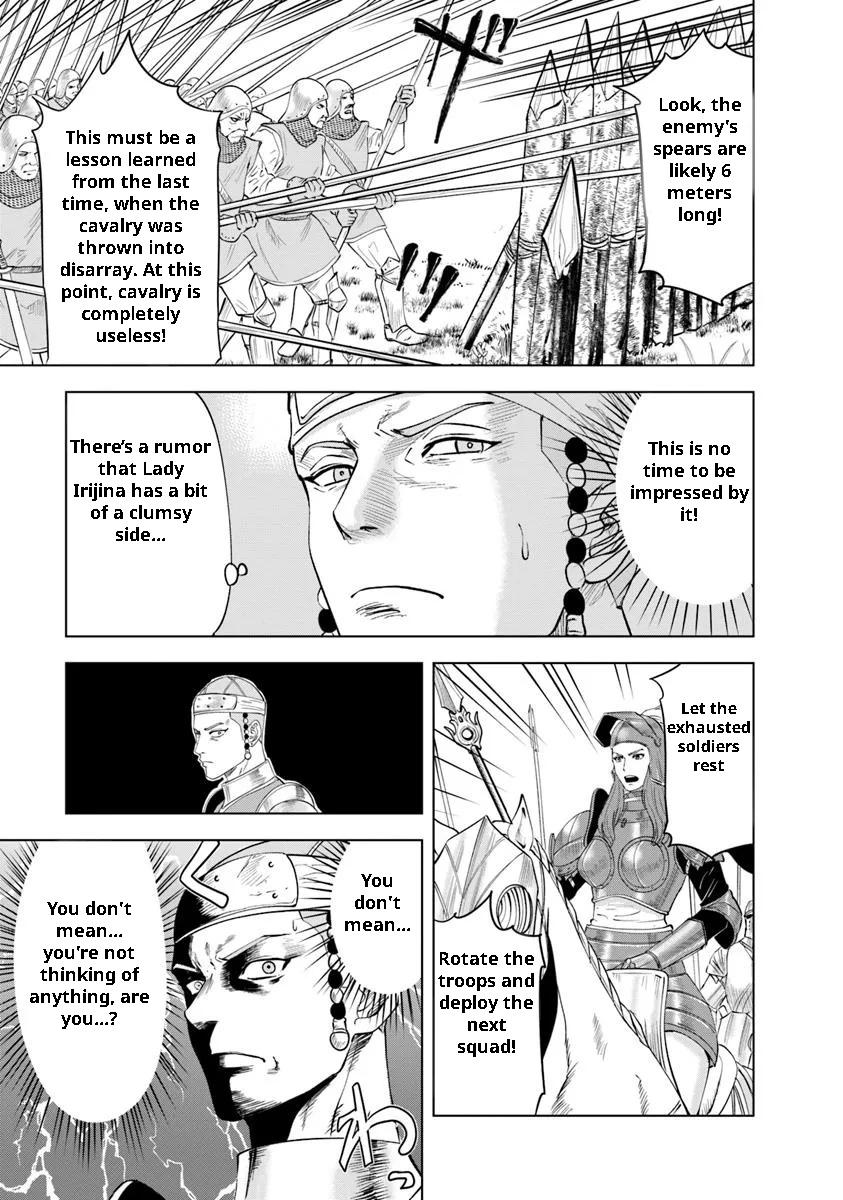 Oukoku e Tsuzuku Michi Chap 93 - Next Chap 94