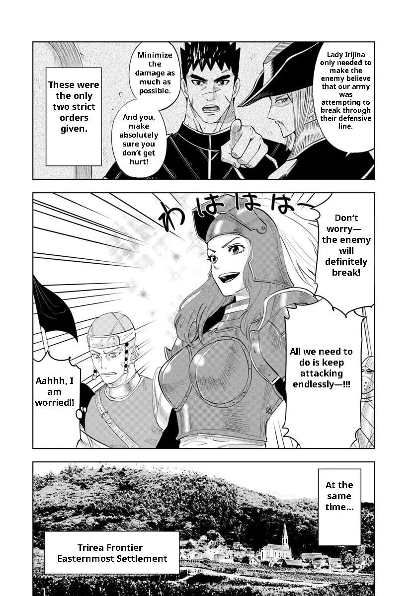 Oukoku e Tsuzuku Michi Chap 93 - Next Chap 94