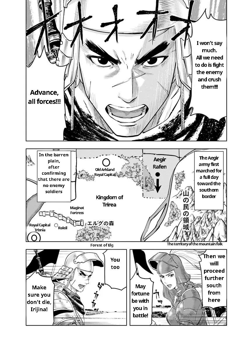 Oukoku e Tsuzuku Michi Chap 93 - Next Chap 94