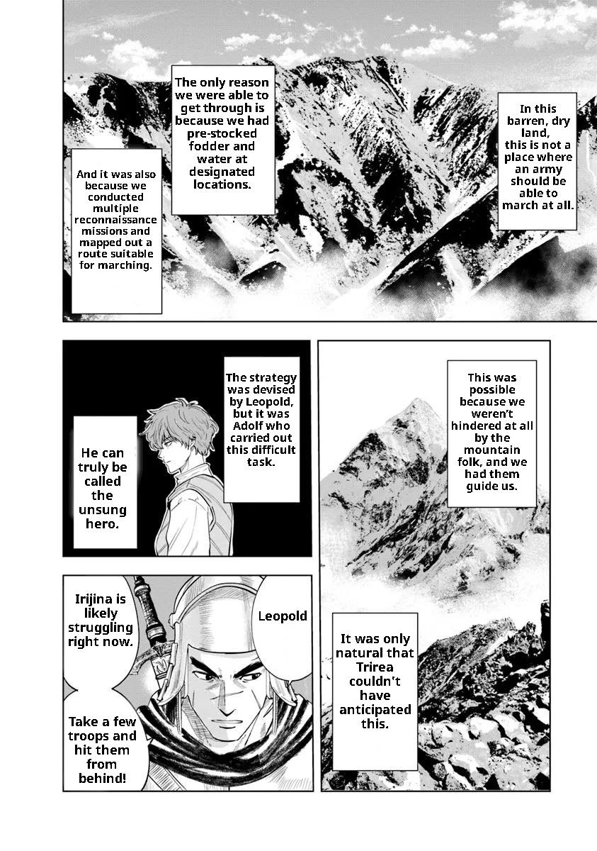Oukoku e Tsuzuku Michi Chap 93 - Next Chap 94