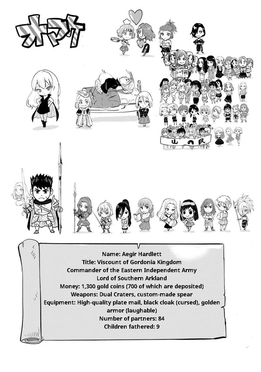 Oukoku e Tsuzuku Michi Chap 93 - Next Chap 94
