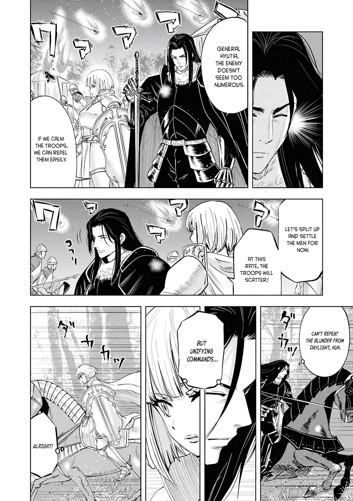 Oukoku e Tsuzuku Michi Chap 107 - Next Chap 108
