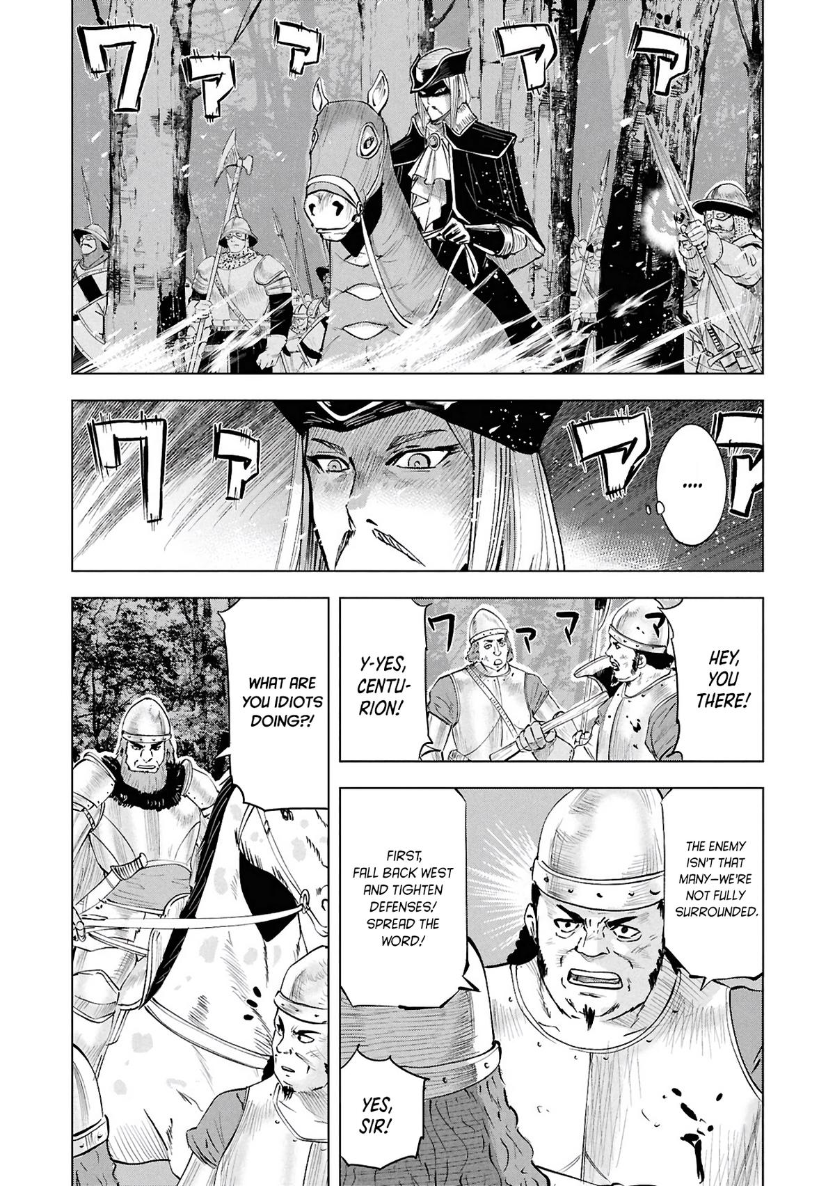 Oukoku e Tsuzuku Michi Chap 107 - Next Chap 108