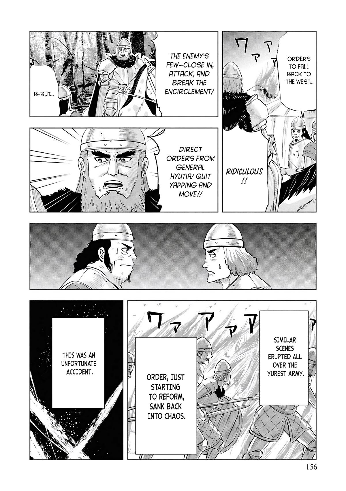 Oukoku e Tsuzuku Michi Chap 107 - Next Chap 108