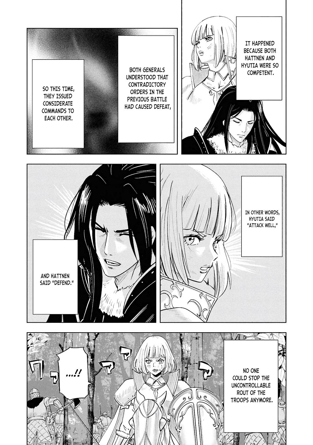 Oukoku e Tsuzuku Michi Chap 107 - Next Chap 108
