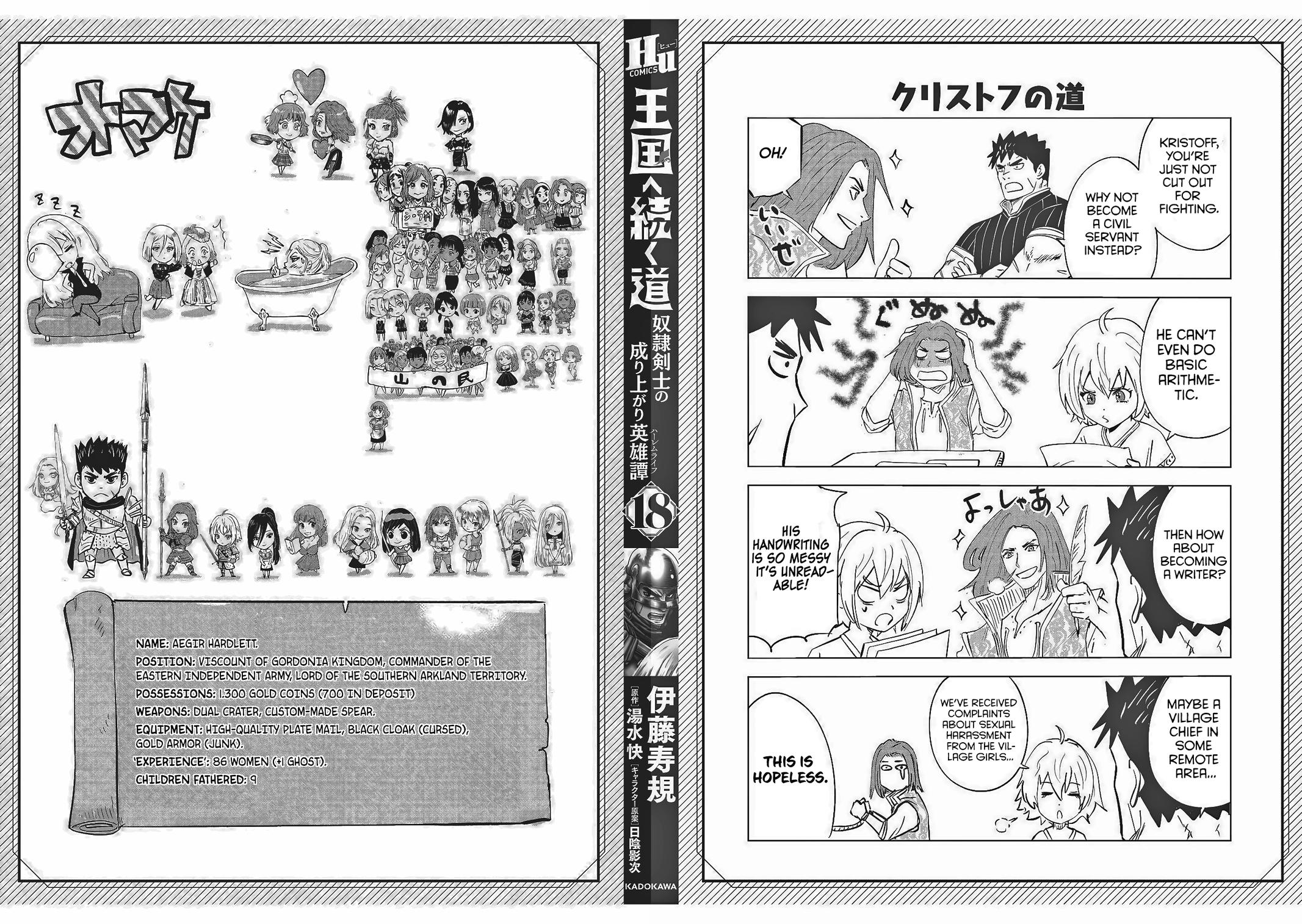 Oukoku e Tsuzuku Michi Chap 107 - Next Chap 108