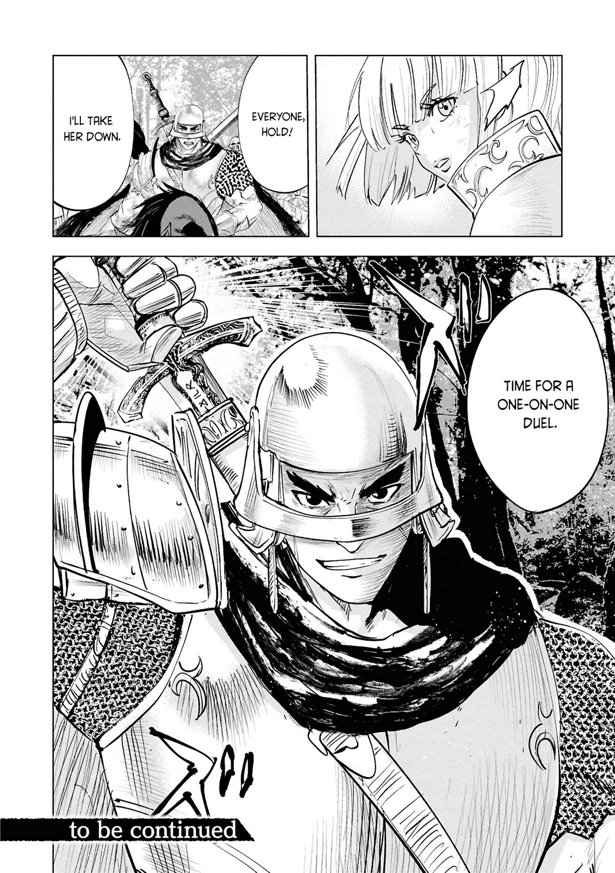 Oukoku e Tsuzuku Michi Chap 107 - Next Chap 108