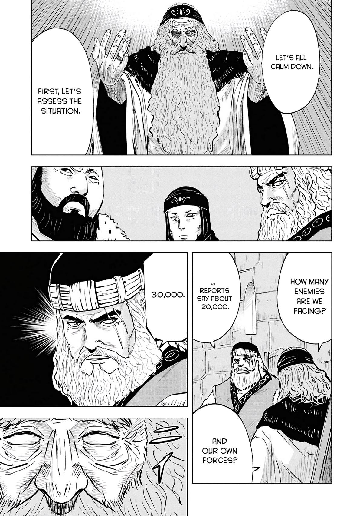Oukoku e Tsuzuku Michi Chap 105 - Next Chap 106