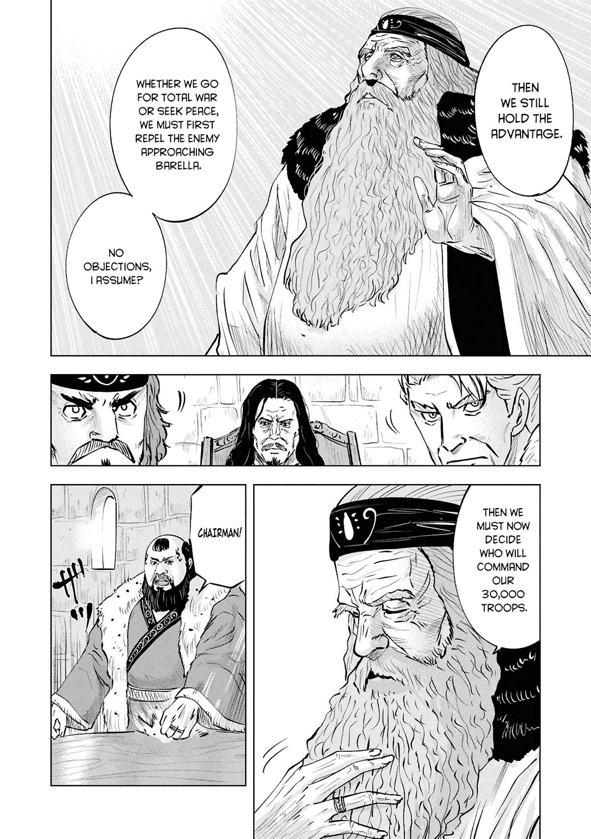 Oukoku e Tsuzuku Michi Chap 105 - Next Chap 106