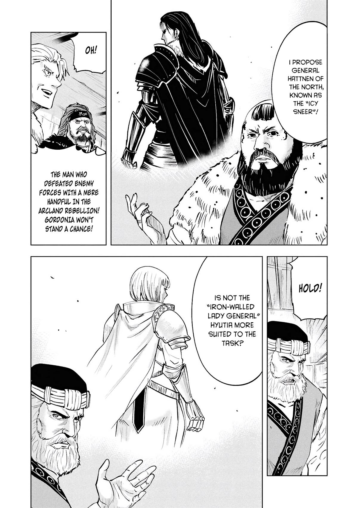 Oukoku e Tsuzuku Michi Chap 105 - Next Chap 106