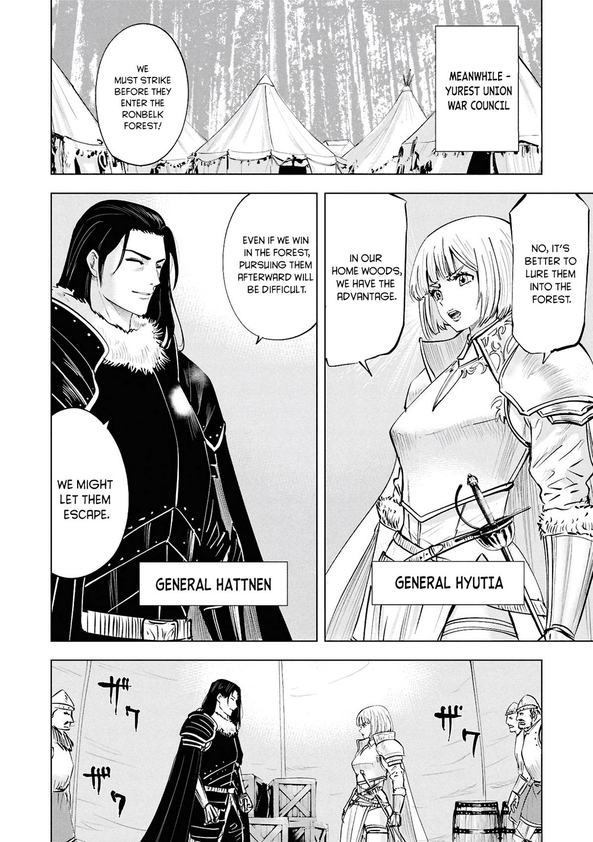 Oukoku e Tsuzuku Michi Chap 105 - Next Chap 106